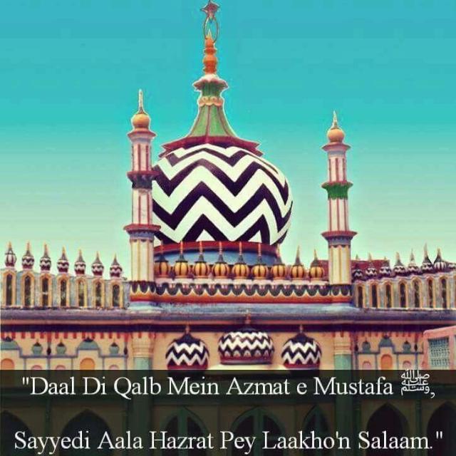 💝All Islamic Posting 💝5️⃣