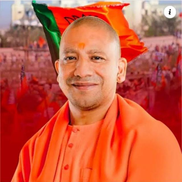 महा योगी वाहिनी 🚩