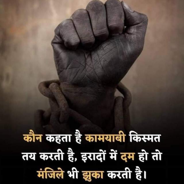 Public information group?