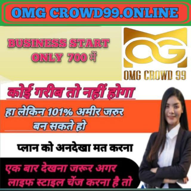 100% Referal Income OMG