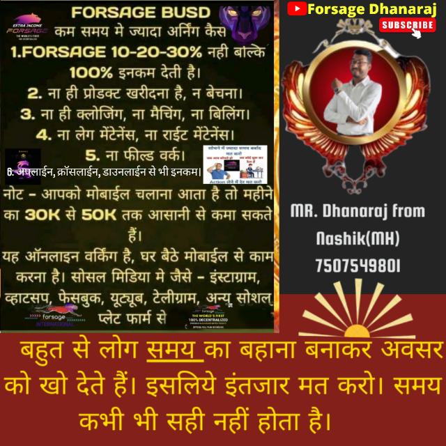 ??????? ???? ???????