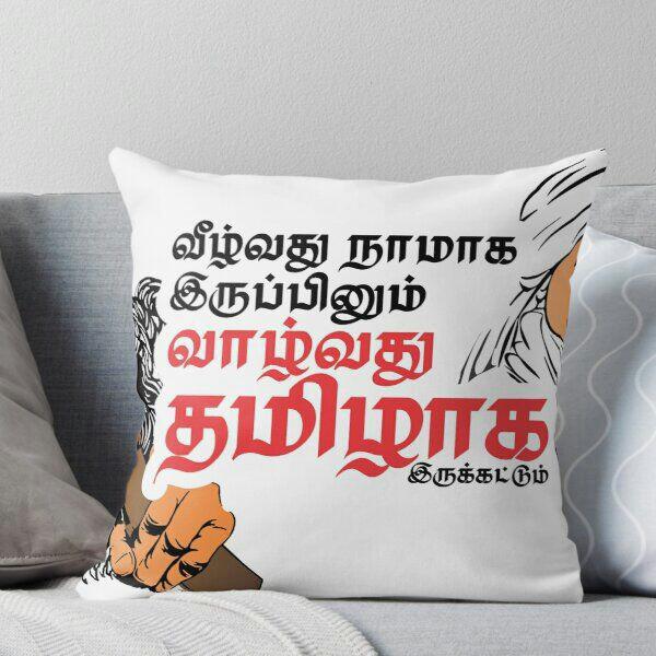 ????காமெடி ????