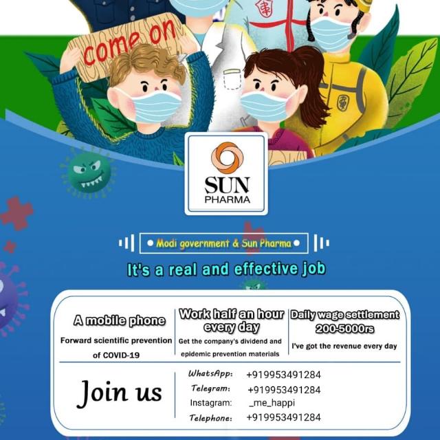 Sunpharmapro works Ltd.