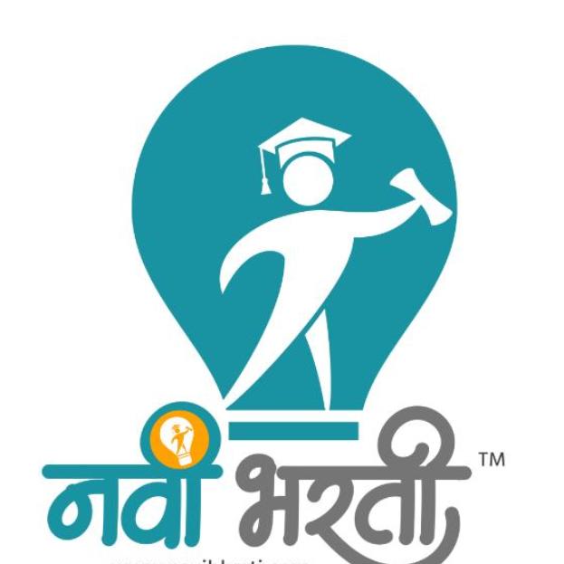📒..नवी भरती..555📚