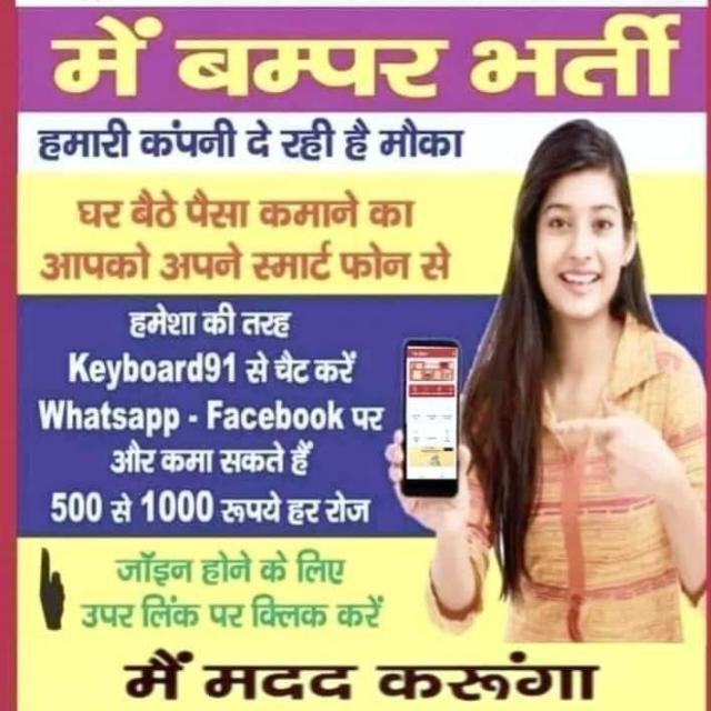 help money 💸💸💸💸💸💸