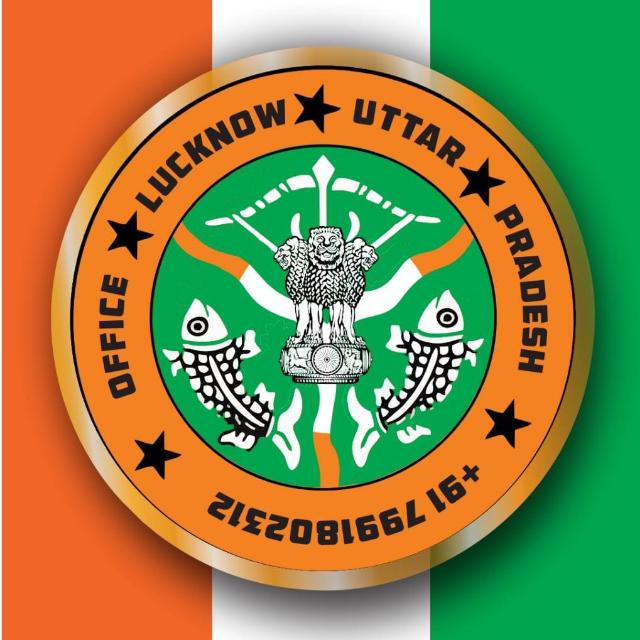 उत्तर प्रदेश लखनऊ