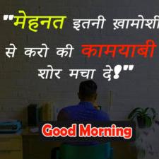 Zindagi  Asan hai ab