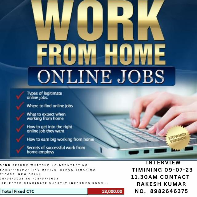 ?பங்குச்சந்தையில் வெல்வோம்?