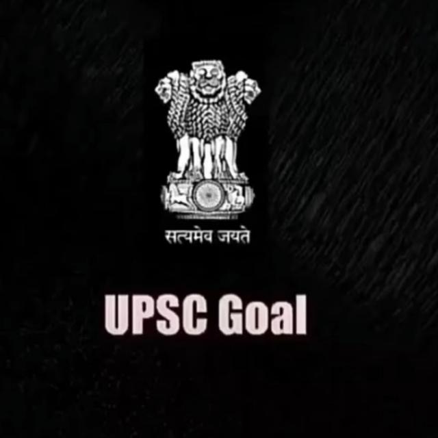 Dream UPSC