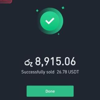 පාටවල් තෝරලා $$ හොයමු ?? ( ලංකාවේ බැංකුවටම ගන්න පුලුවන් )