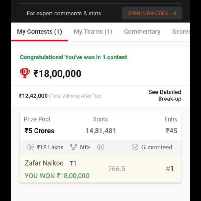 Dream 11 GL Team provide