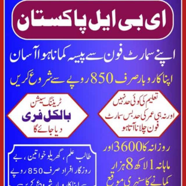 🌹🥰Jani bro❤️🌹