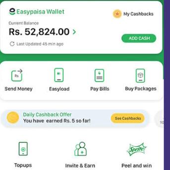 ???? ????? ???? ????? ??