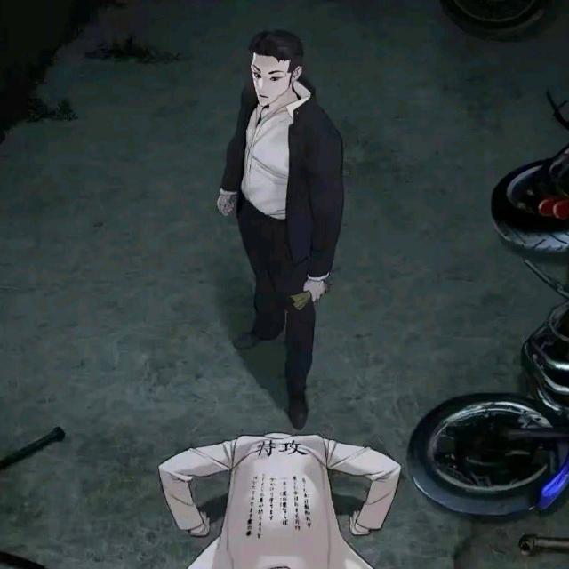 GB ISIAN BY VINZZZZ X ALDOO