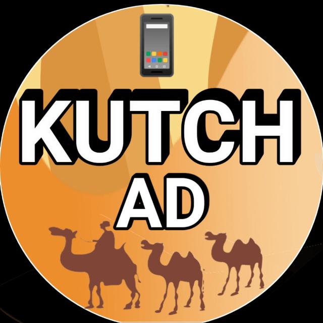 20 KUTCH AD