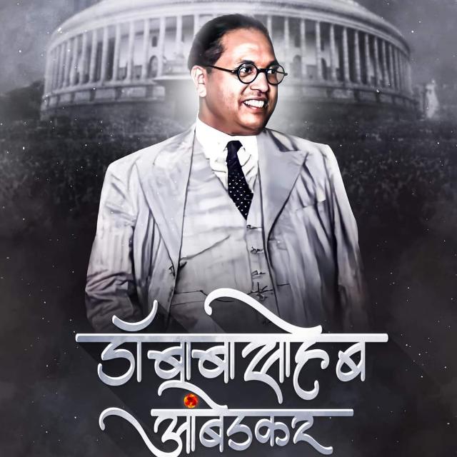 ꧁༒जय भिम युथ फाउंडेशन༒꧂