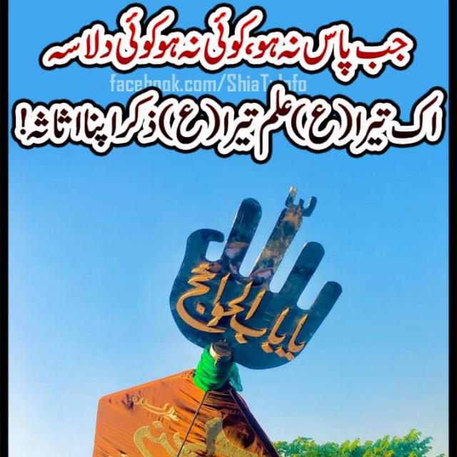 Online earning &amp; free earning ?????