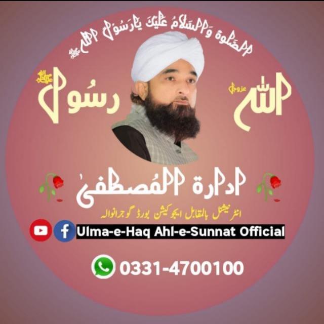 رضا ثاقب مصطفاٸ🌼(1)