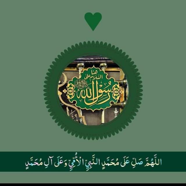 🕌The real Muslim group🕋
