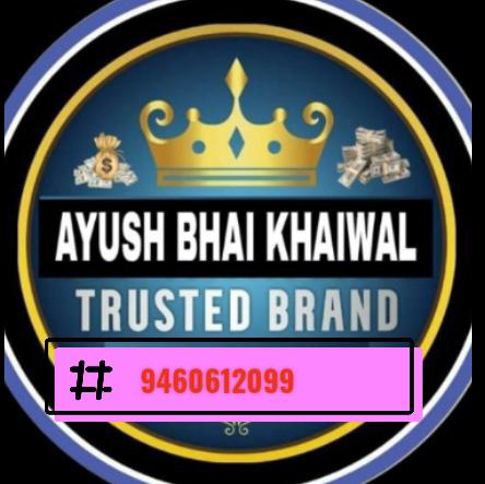 AAUSH  ONLINE  KHAIWAL