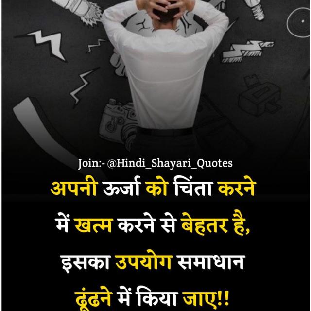 Earn money online with smartphone