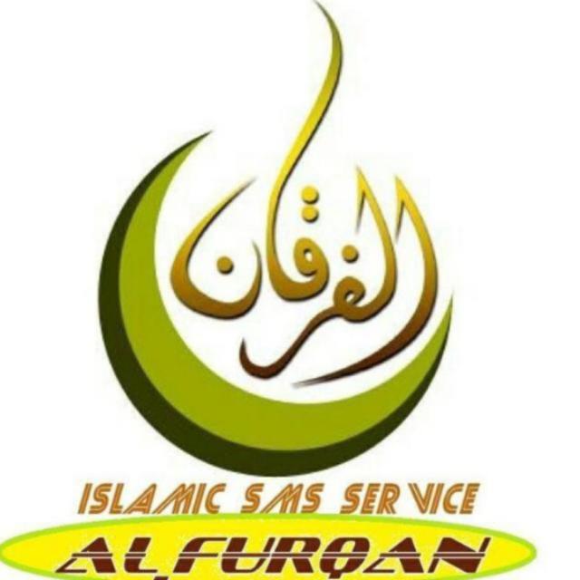 📚🎙️الفرقان🎤