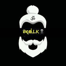 ️⃟̥̩̩̩̥̩̥͚̮?⃝⃘̉̉̉̉̉➤⃟̱̱̱̱̄̄̄̄?⃝❉⃟*වදන්. Lk ️⃟̥̩̩̩̥̩̥͚̮?⃝⃘̉̉̉➤⃟̱̱̱̱̄̄̄̄?⃝❉⃟