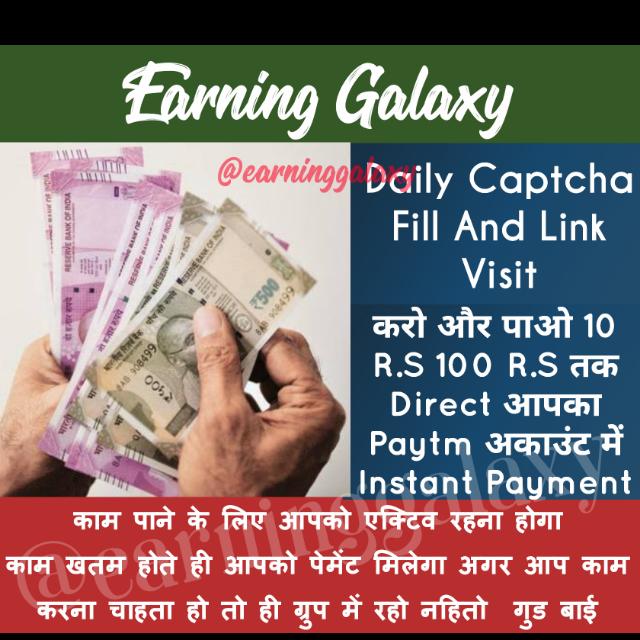 💥🤑 Daily Earnkaro🤑💥