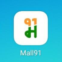 <{{📸📲Mobile ShoP🎬☎}}>