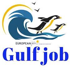 Gulf Job