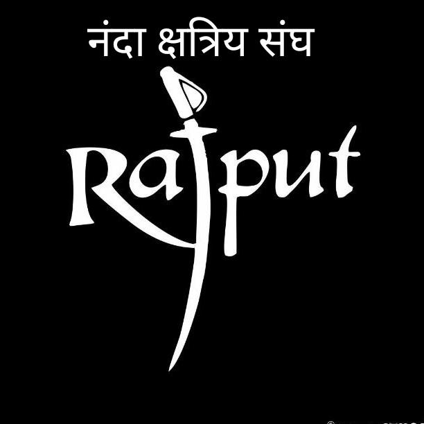 नंदा क्षत्रिय संघ