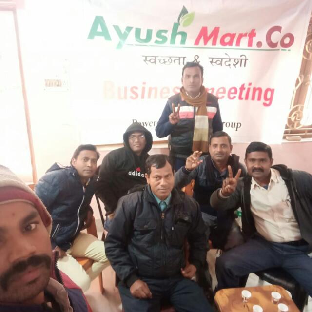 😊😊 Ayush Mart 😊😊