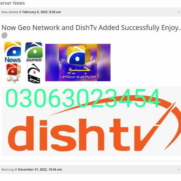 Airtel free HD cline