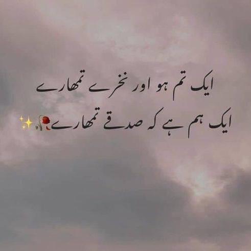 *❣️طواف☆؏ِشّـــِـق™²⁰²²??*