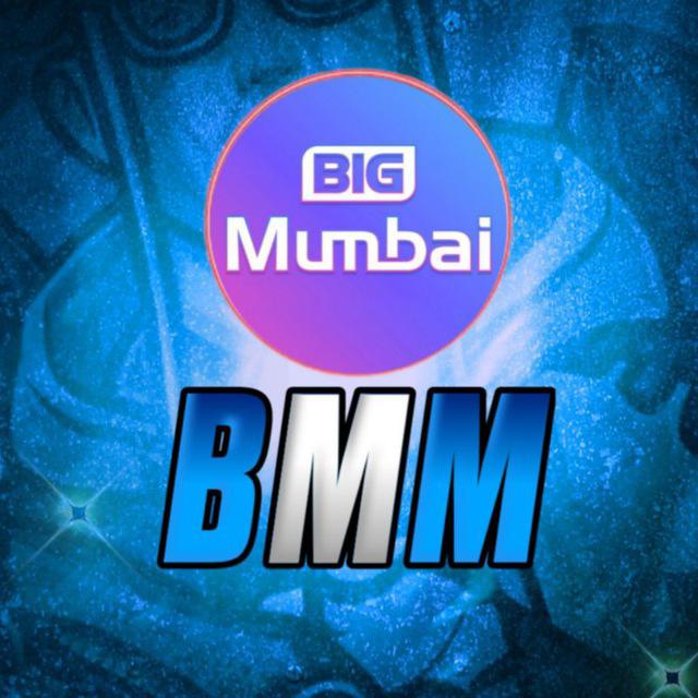 Big Mumbai official website prediction