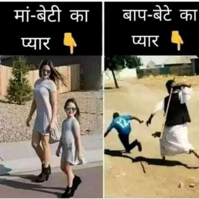 ????high_ alle_Bhai???