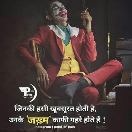 Love you😘😘💓 ji