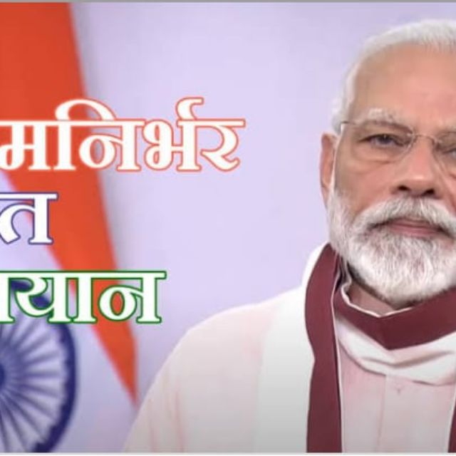 Global Voices power????????????