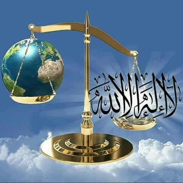 🇵🇰🌏❮❰اصلاحِ اُمّتِ مُحمدﷺ❱❯🪷