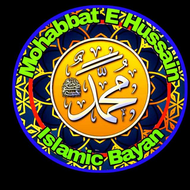Mohabbat E Hussain 