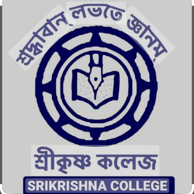 ꜱʀɪᴋʀɪꜱʜɴᴀ ᴄʟɢ 4th ꜱᴇᴍᴇꜱᴛᴇʀ