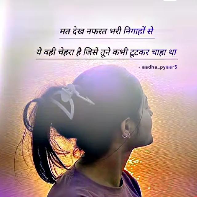 दोस्ती 👊❤❤