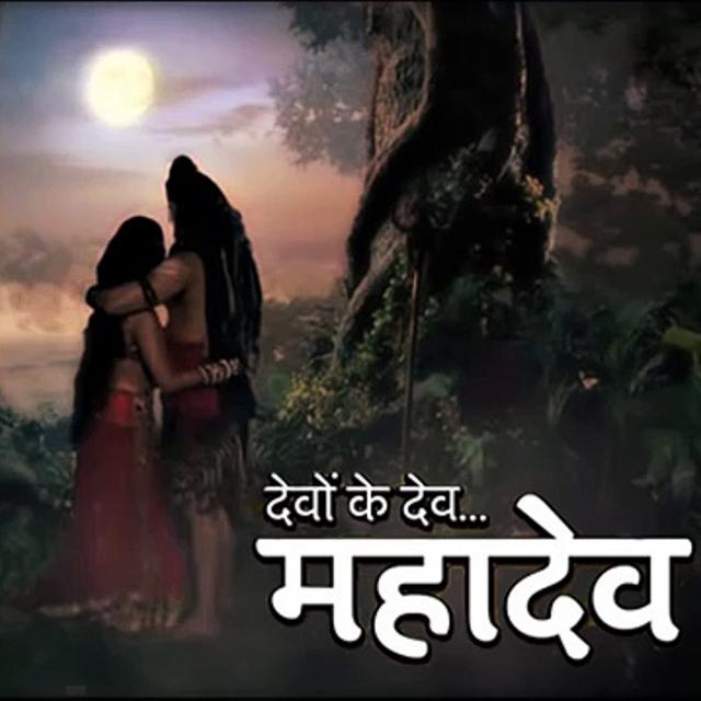Devon Ke Dev Mahadev
