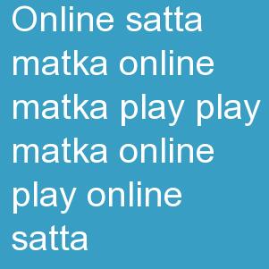 ONLINE SATTA MATKA PLAY👍🏻🤝