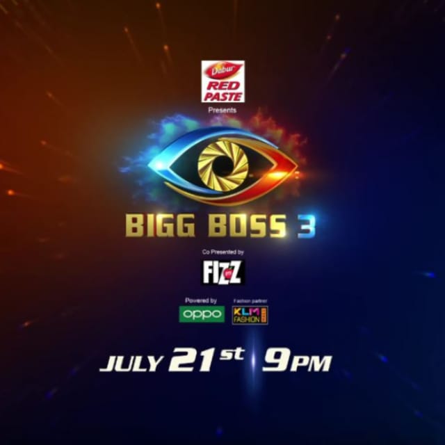 Telugu bigboss season 3💫