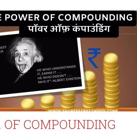 ?500? EQUITY MCX TIPS?