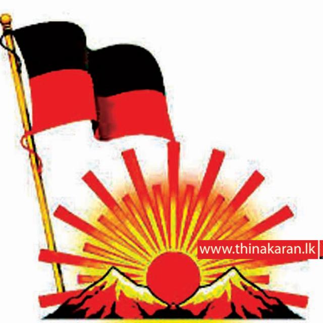 🏴🚩திமுக🏴🚩