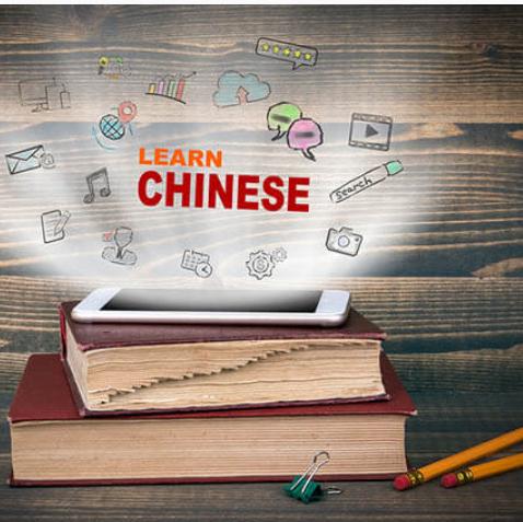 Learn Chinese Language