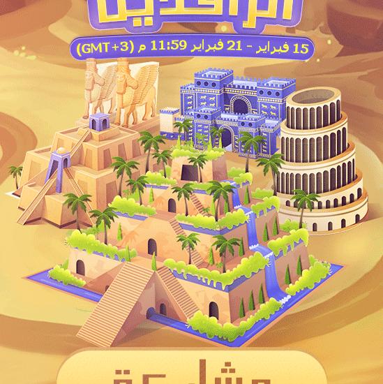 M.saifi .k