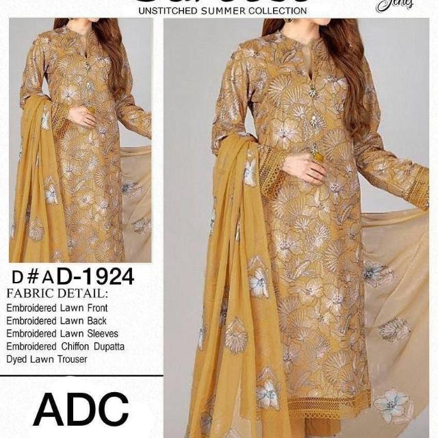 Online dilivery store